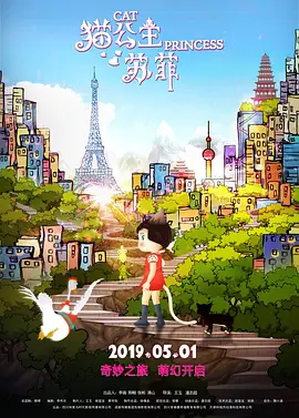 韩国三日本三级中文字幕